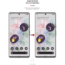 Купить Гидрогелевая пленка ArmorStandart Anti-Blue для Google Pixel 6 Pro (ARM66015) - фото 3