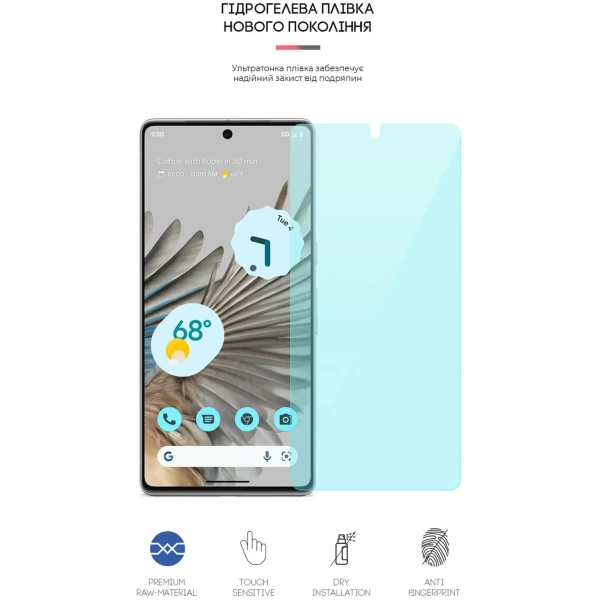 Купить Гидрогелевая пленка ArmorStandart Anti-Blue для Google Pixel 7 Pro (ARM66016) - фото 2