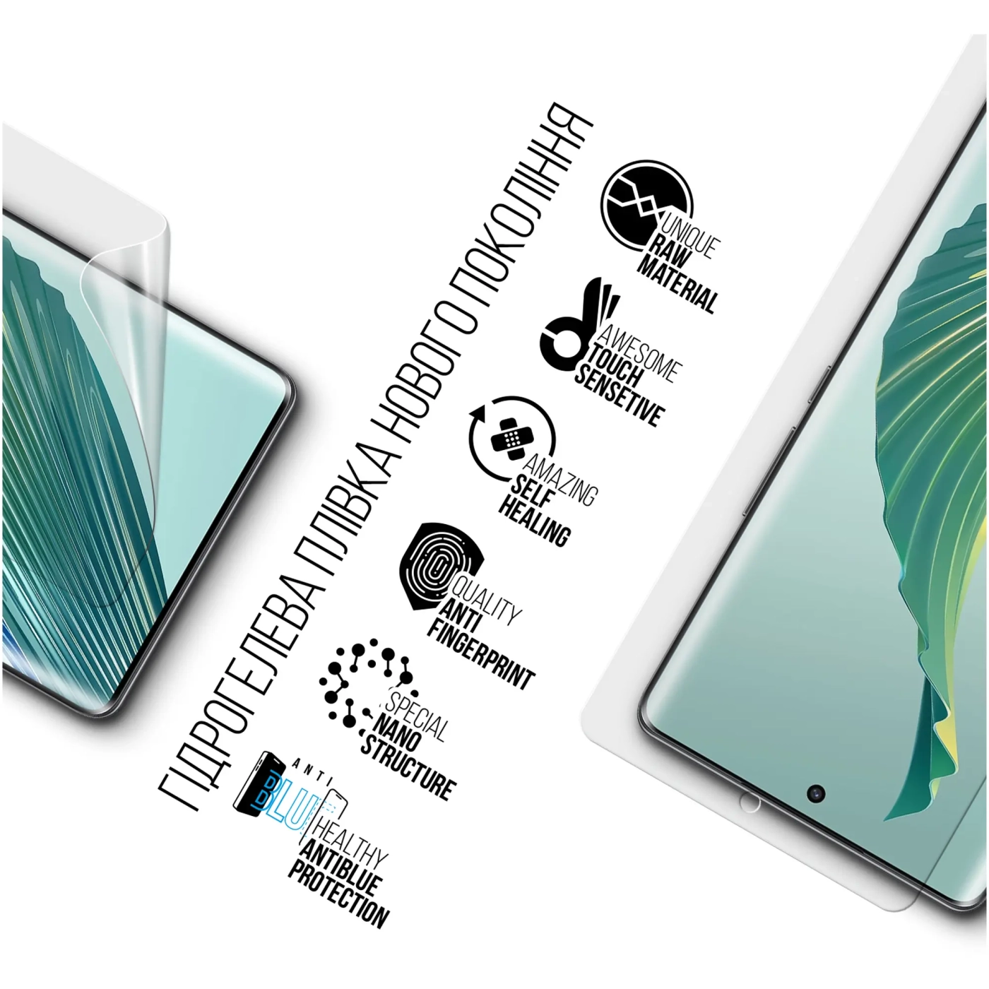 Купить Гидрогелевая пленка ArmorStandart Anti-Blue для Honor Magic 5 Lite (ARM69408) - фото 2