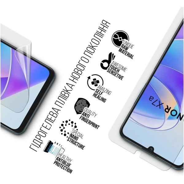 Купить Гидрогелевая пленка ArmorStandart Anti-Blue для Honor X7a (ARM69410) - фото 2