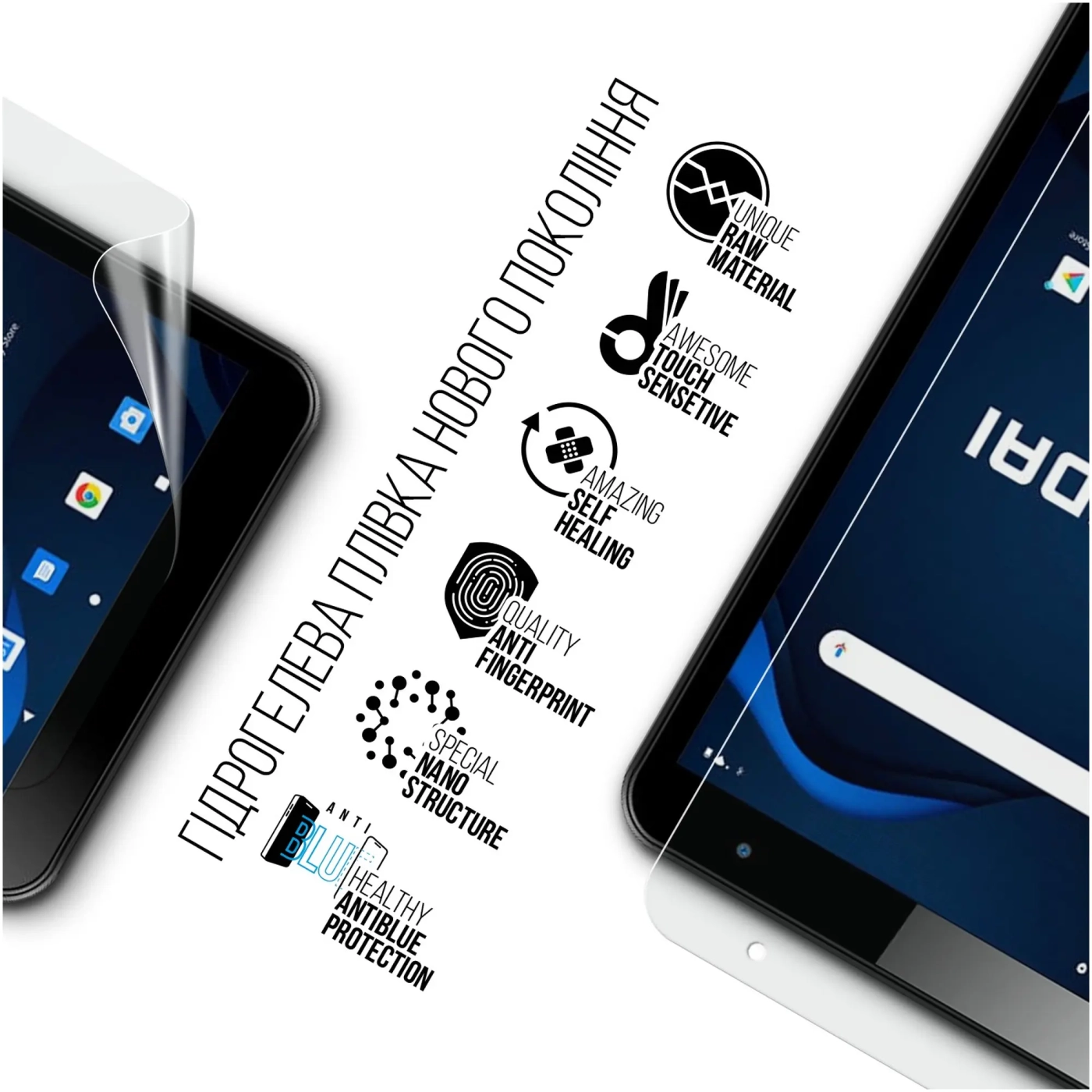 Купить Гидрогелевая пленка ArmorStandart Anti-Blue для Hyundai HYtab Plus 8 Wi-Fi (ARM69341) - фото 2