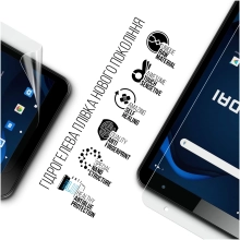Купить Гидрогелевая пленка ArmorStandart Anti-Blue для Hyundai HYtab Plus 8 Wi-Fi (ARM69341) - фото 2