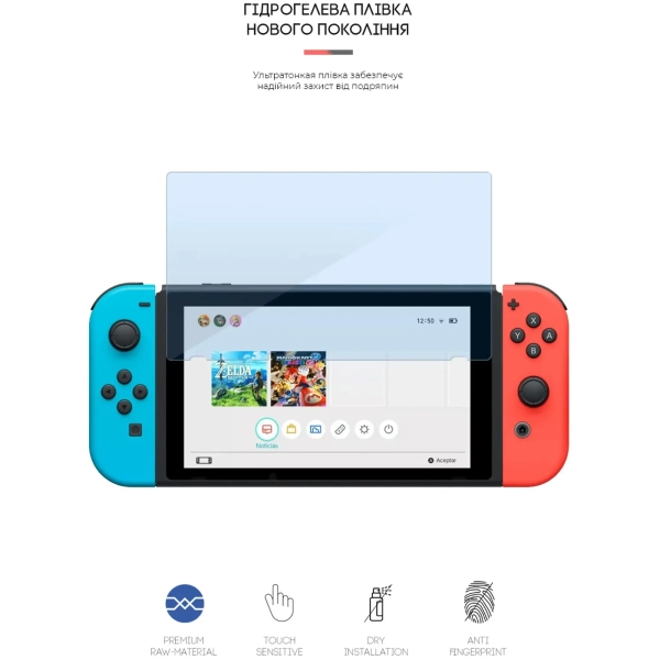 Купить Гидрогелевая пленка ArmorStandart Anti-Blue для Nintendo Switch (ARM60975) - фото 2