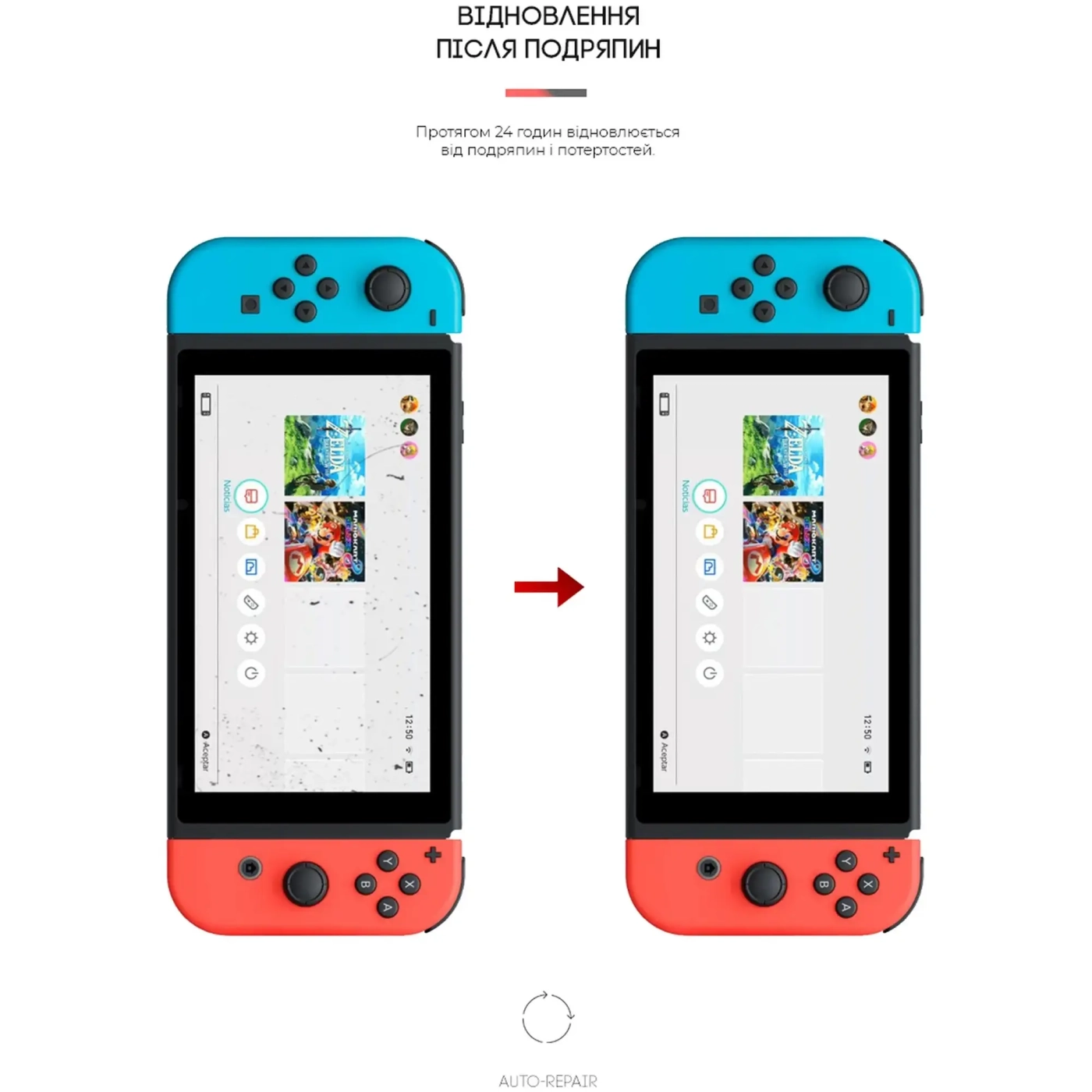 Купить Гидрогелевая пленка ArmorStandart Anti-Blue для Nintendo Switch (ARM60975) - фото 3