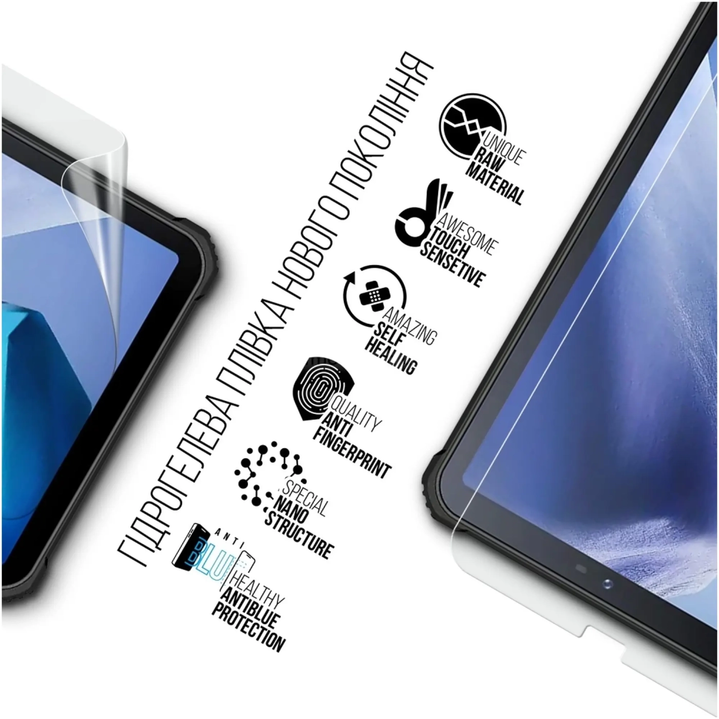Купить Гидрогелевая пленка ArmorStandart Anti-Blue для Oukitel RT3 (ARM69450) - фото 2