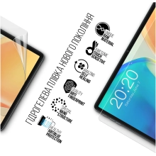 Купить Гидрогелевая пленка ArmorStandart Anti-Blue для Teclast M40/M40S/M40 Pro/M40 Air/M40 Plus 10.1 (ARM67076) - фото 2