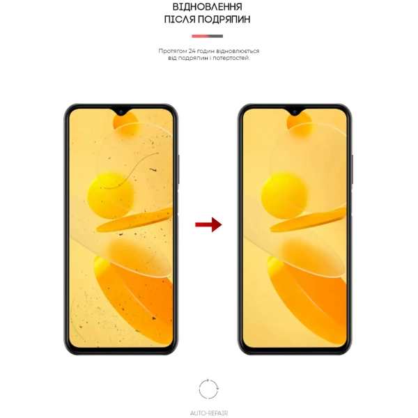 Купить Гидрогелевая пленка ArmorStandart Anti-Blue для Ulefone Note 12P (ARM63691) - фото 3