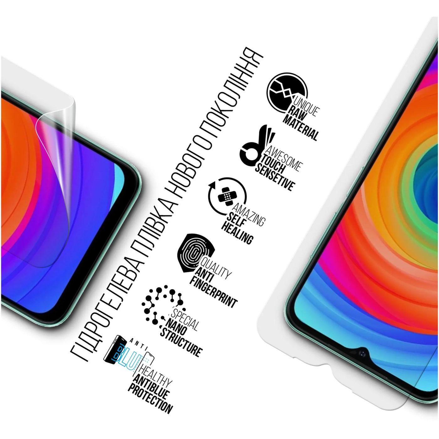 Купить Гидрогелевая пленка ArmorStandart Anti-Blue для Ulefone Note 14 (ARM67781) - фото 2