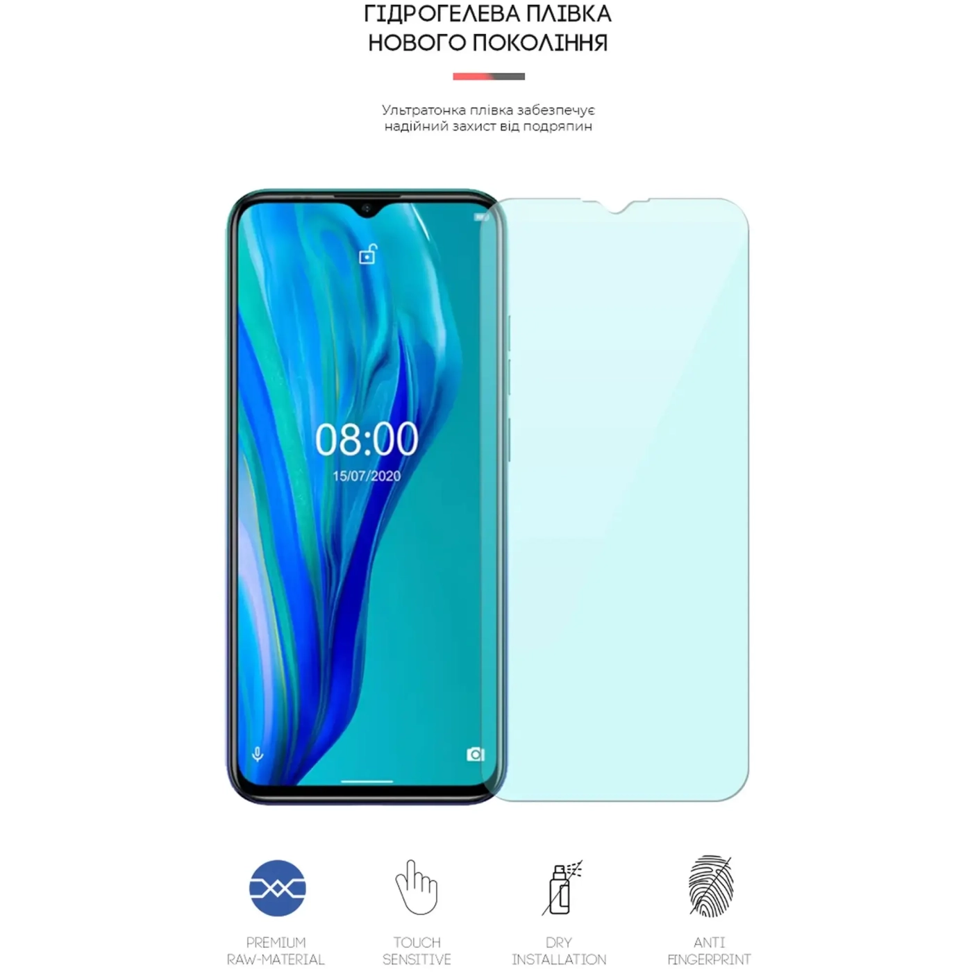 Купить Гидрогелевая пленка ArmorStandart Anti-Blue для Ulefone Note 9P (ARM63690) - фото 2