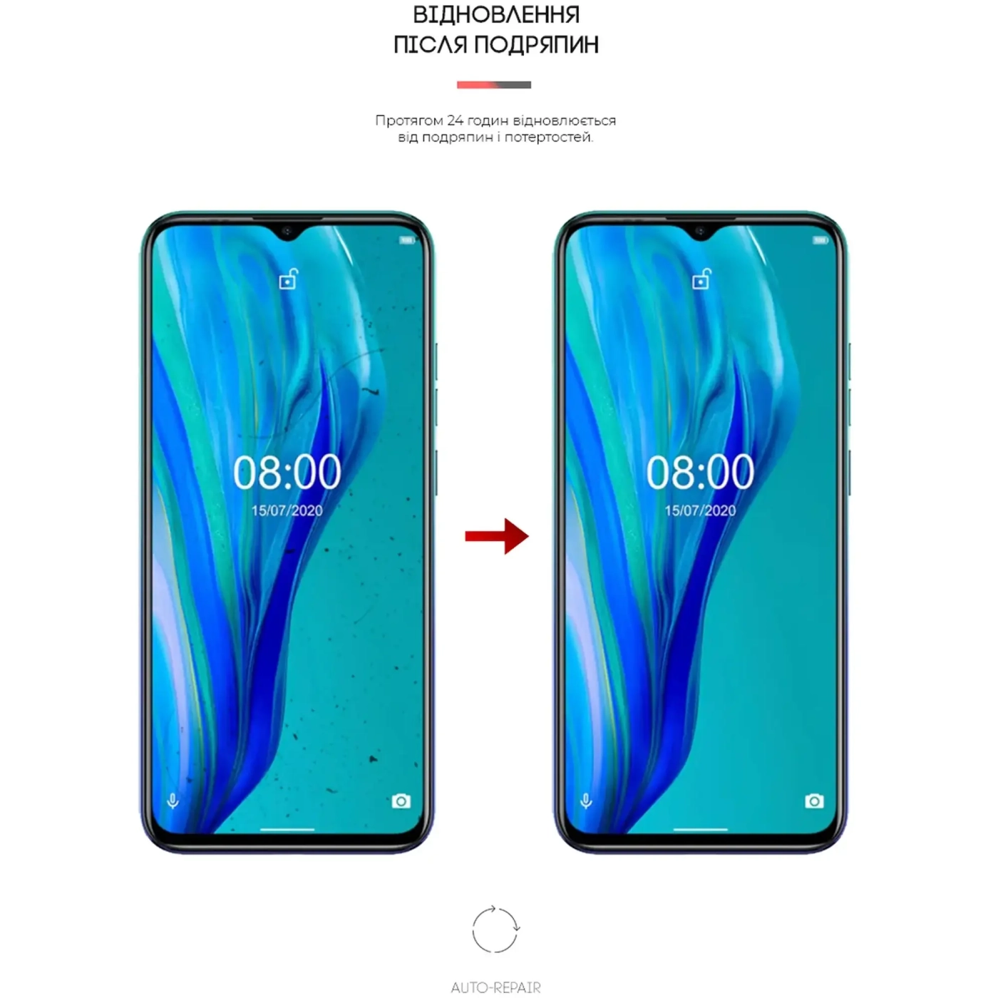 Купить Гидрогелевая пленка ArmorStandart Anti-Blue для Ulefone Note 9P (ARM63690) - фото 3