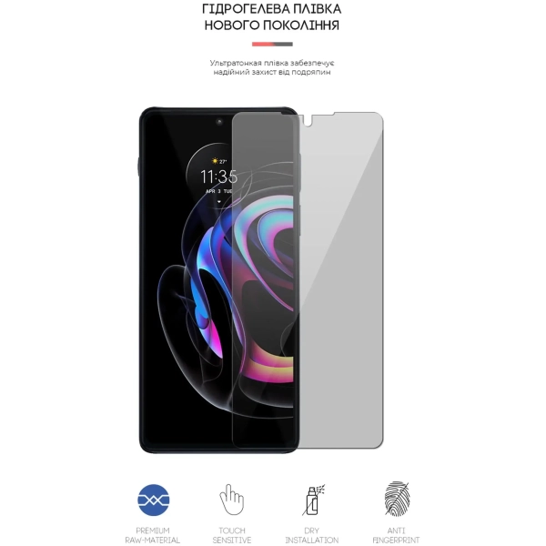 Купити Гідрогелева плівка ArmorStandart Anti-spy для Motorola Edge 20 Pro (ARM61236) - фото 2