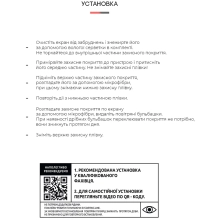 Купити Гідрогелева плівка ArmorStandart Anti-spy для Motorola Edge X30 (ARM61237) - фото 4