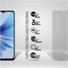 Купить Гидрогелевая пленка ArmorStandart Anti-spy для OPPO A17 4G/A17k 4G (ARM64838) - фото 2