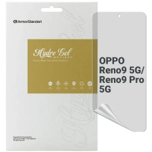 Купить Гидрогелевая пленка ArmorStandart Anti-spy для OPPO Reno9 5G / Reno9 Pro 5G (ARM66060) - фото 1