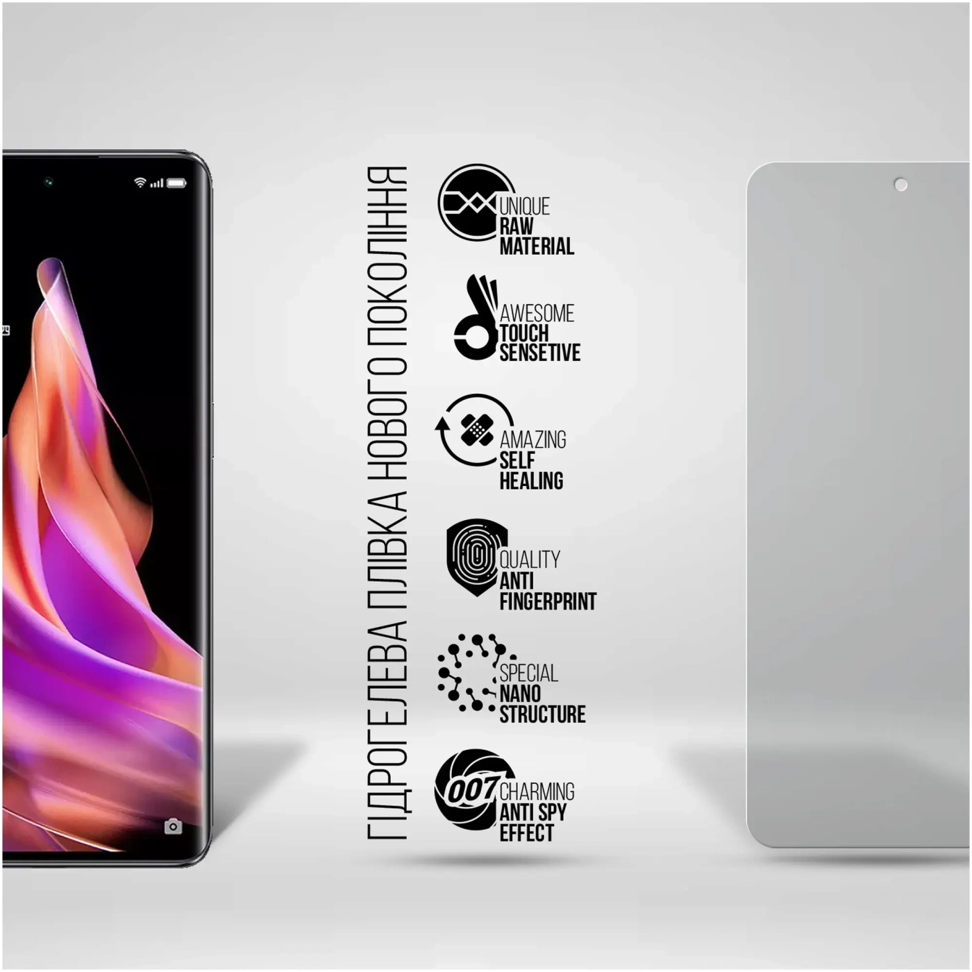 Купить Гидрогелевая пленка ArmorStandart Anti-spy для OPPO Reno9 5G / Reno9 Pro 5G (ARM66060) - фото 2