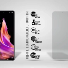 Купить Гидрогелевая пленка ArmorStandart Anti-spy для OPPO Reno9 5G / Reno9 Pro 5G (ARM66060) - фото 2