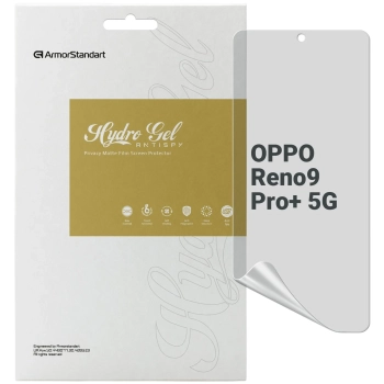 Купити Гідрогелева плівка ArmorStandart Anti-spy для OPPO Reno9 Pro+ 5G (ARM66061) - фото 1