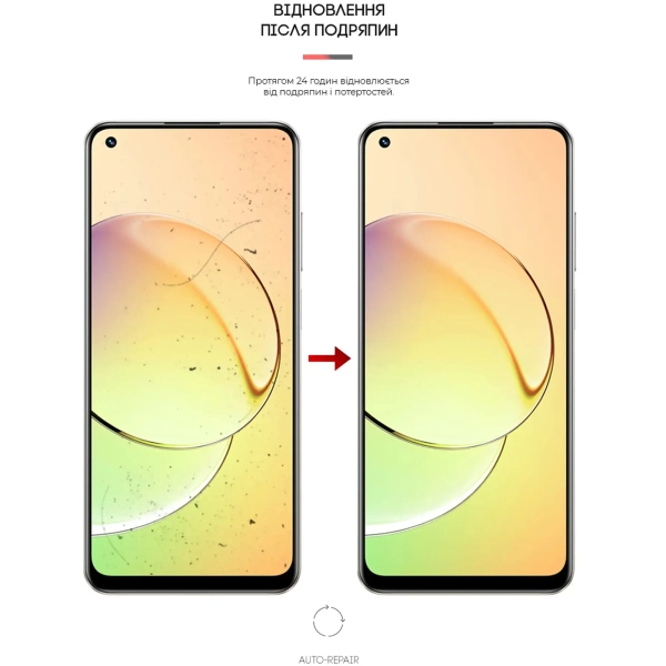 Купити Гідрогелева плівка ArmorStandart Anti-spy для Realme 10 4G (ARM65650) - фото 3