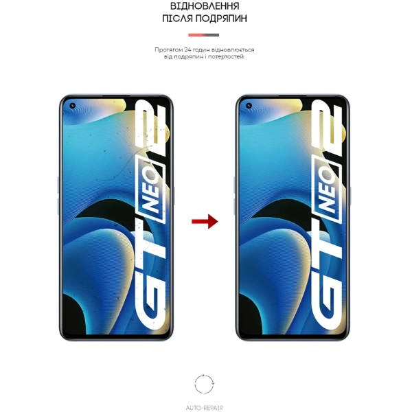 Купити Гідрогелева плівка ArmorStandart Anti-spy для Realme GT Neo 2 5G/GT2 5G/GT Neo 3T 5G (ARM61239) - фото 3