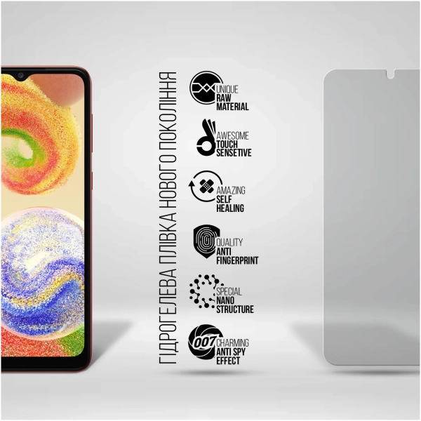 Купить Гидрогелевая пленка ArmorStandart Anti-spy для Samsung A04 / A04s / A04e / M04 / F04 (ARM64742) - фото 2
