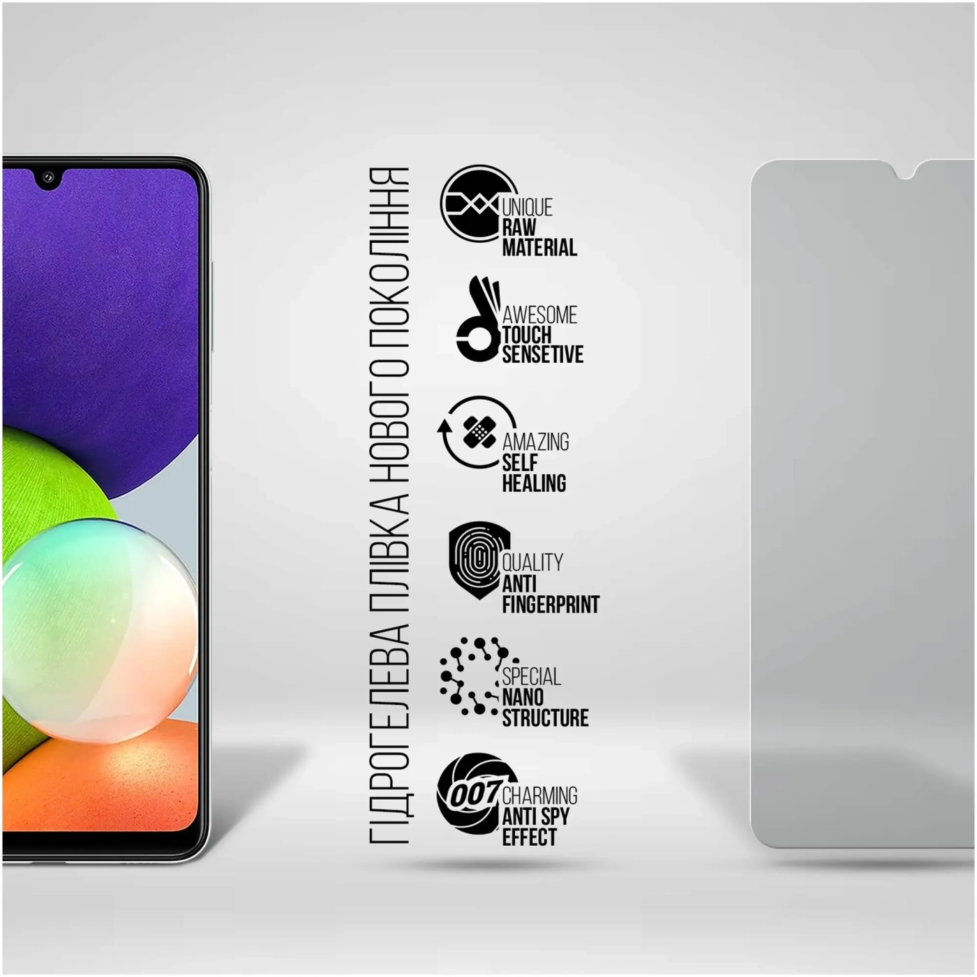 Купити Гідрогелева плівка ArmorStandart Anti-spy для Samsung A23 4G (A235) / A23 5G (A236) (ARM69749) - фото 2