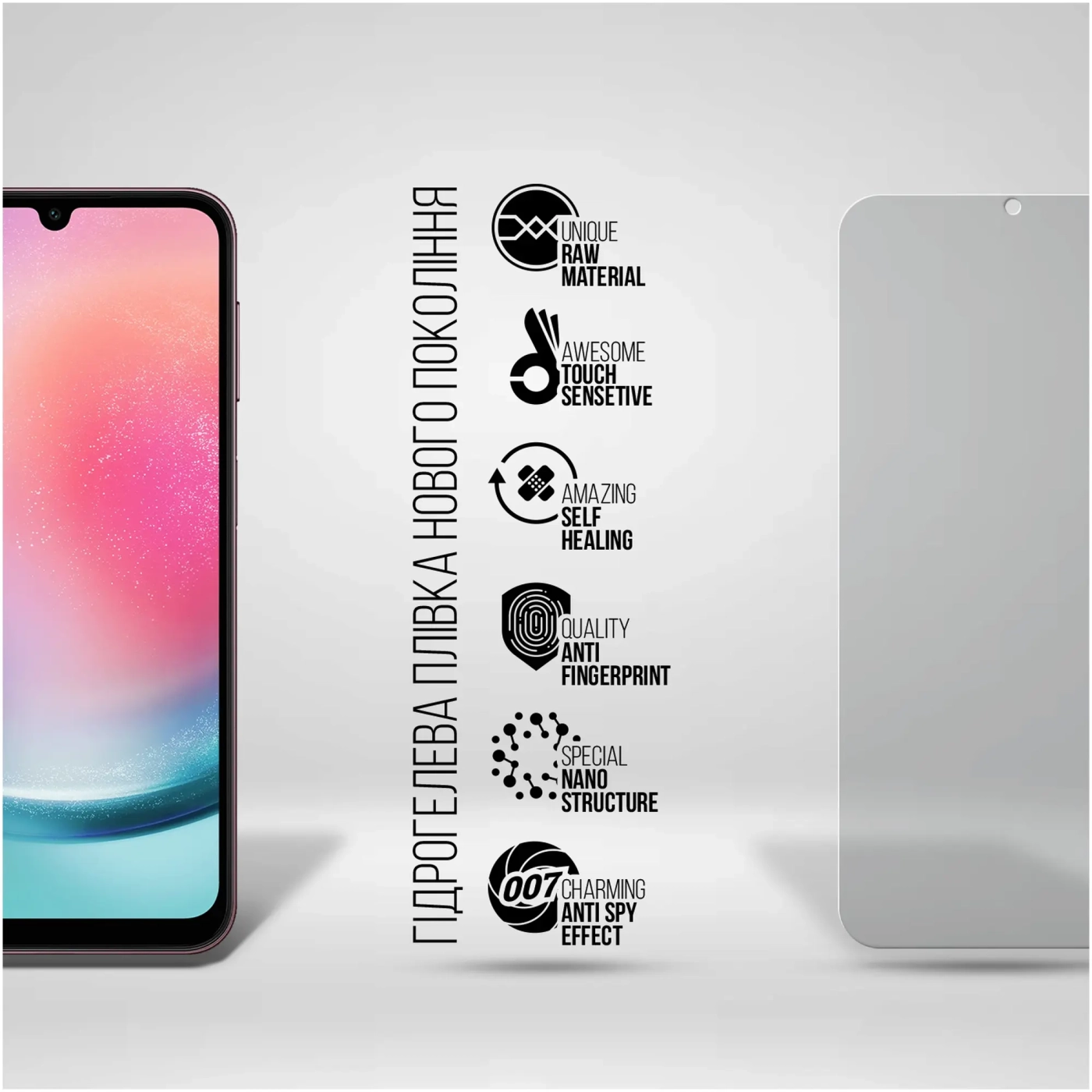 Купити Гідрогелева плівка ArmorStandart Anti-spy для Samsung A24 4G (A245) (ARM68014) - фото 2