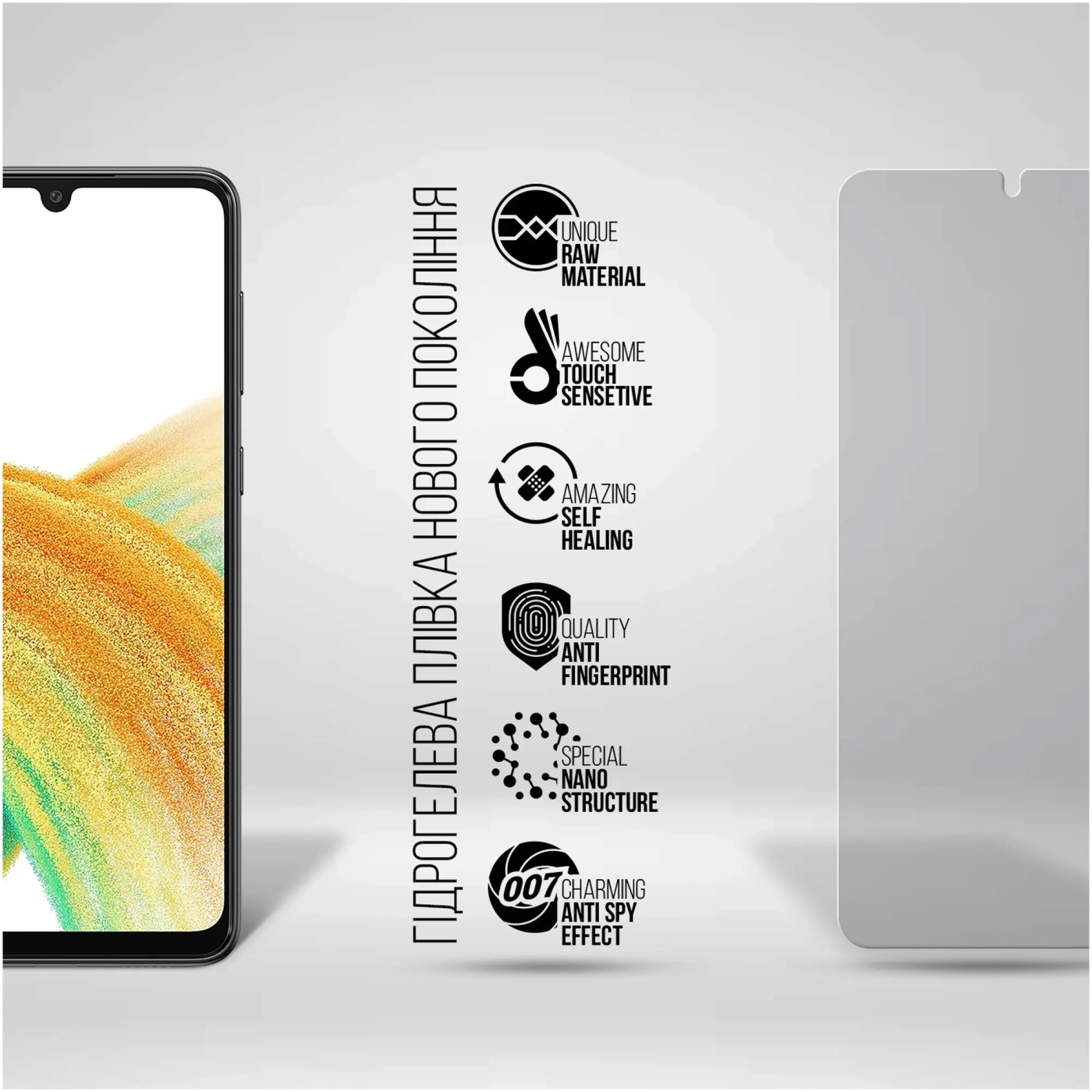 Купити Гідрогелева плівка ArmorStandart Anti-spy для Samsung A33 5G (A336) (ARM69751) - фото 2