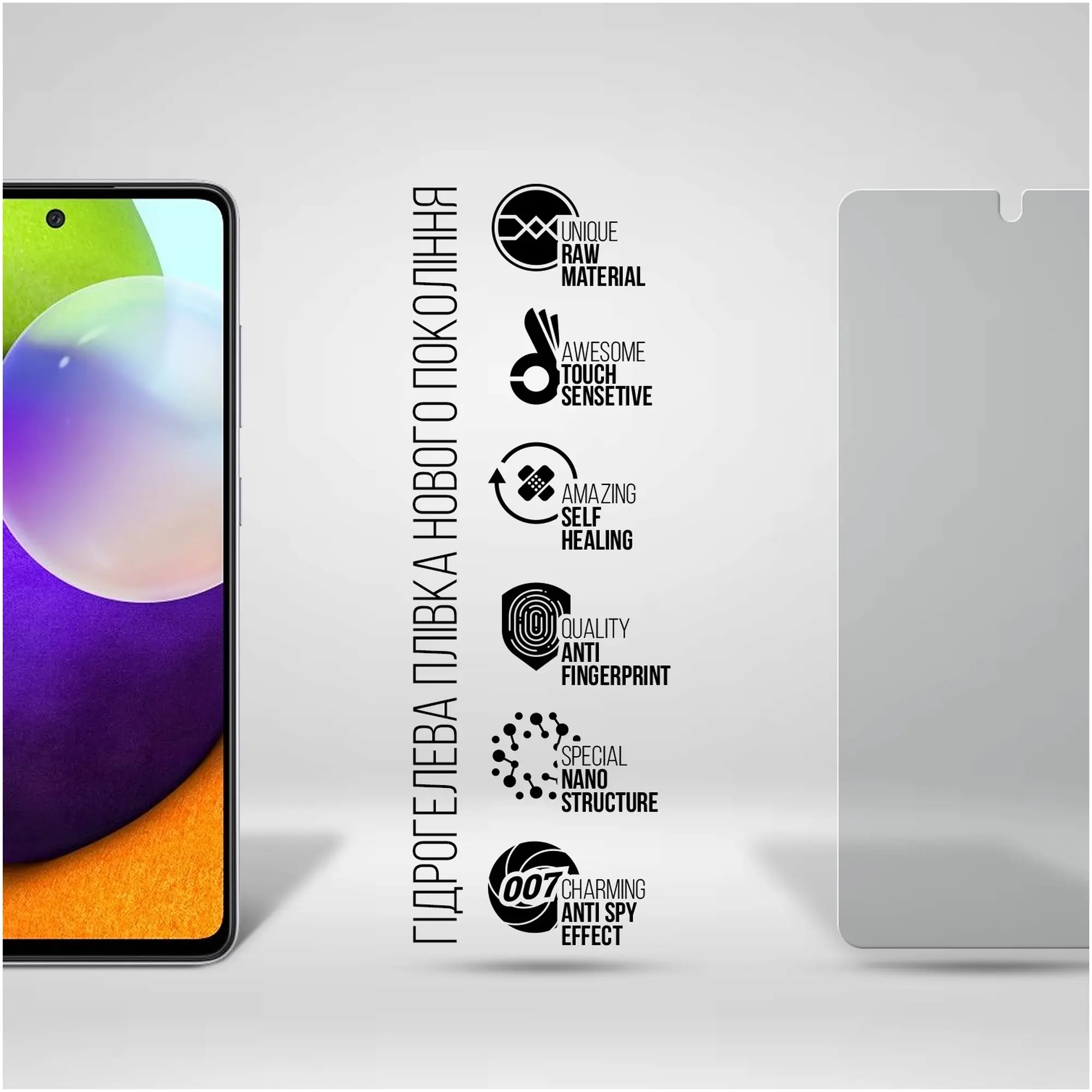 Купити Гідрогелева плівка ArmorStandart Anti-spy для Samsung A52 (A525) (ARM69752) - фото 2