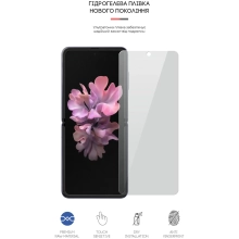 Купити Гідрогелева плівка ArmorStandart Anti-spy для Samsung Flip (SM-F700/SM-F707) (ARM64923) - фото 2