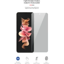 Купити Гідрогелева плівка ArmorStandart Anti-spy для Samsung Flip3 5G (SM-F711) (ARM64922) - фото 2