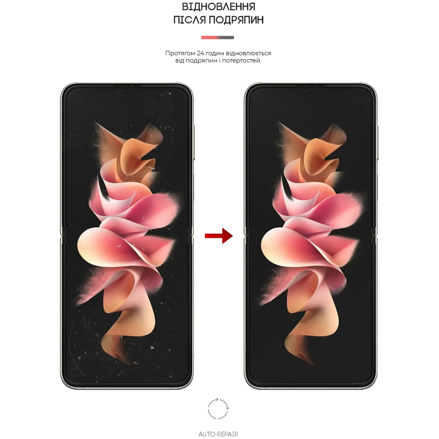 Купити Гідрогелева плівка ArmorStandart Anti-spy для Samsung Flip3 5G (SM-F711) (ARM64922) - фото 3