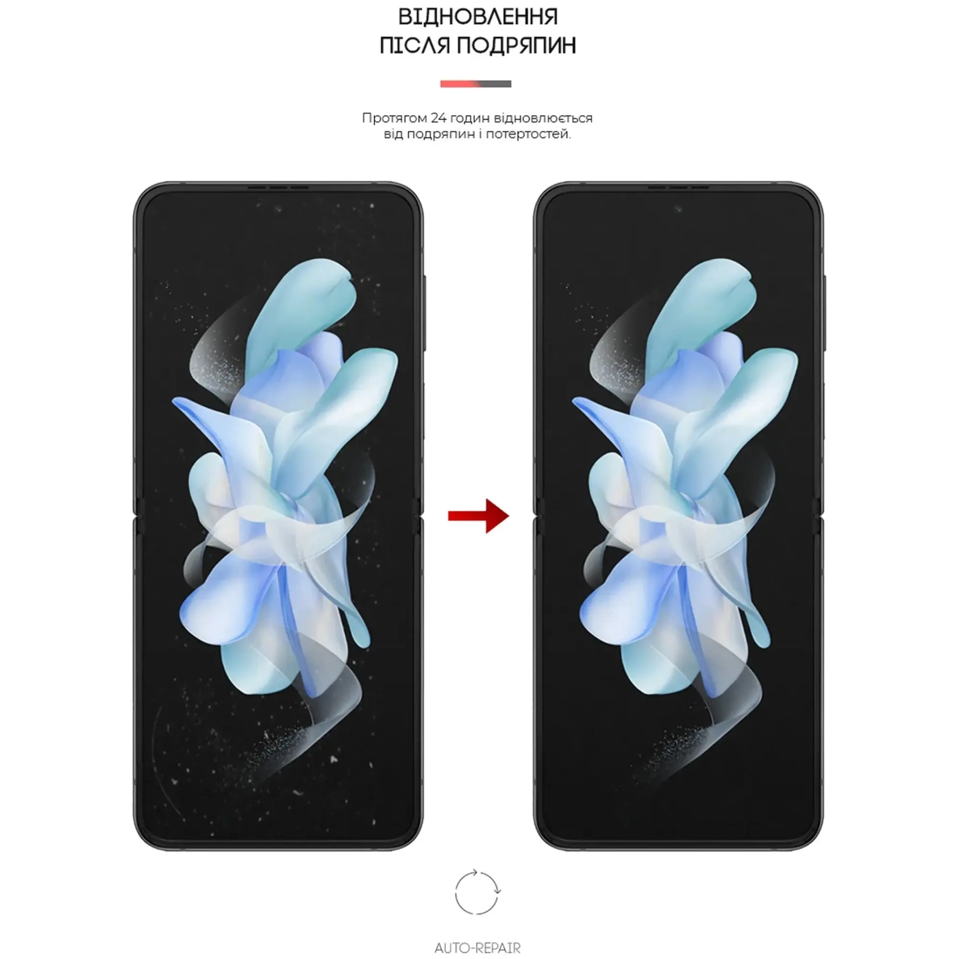 Купить Гидрогелевая пленка ArmorStandart Anti-spy для Samsung Flip4 (SM-F721) (ARM64921) - фото 3