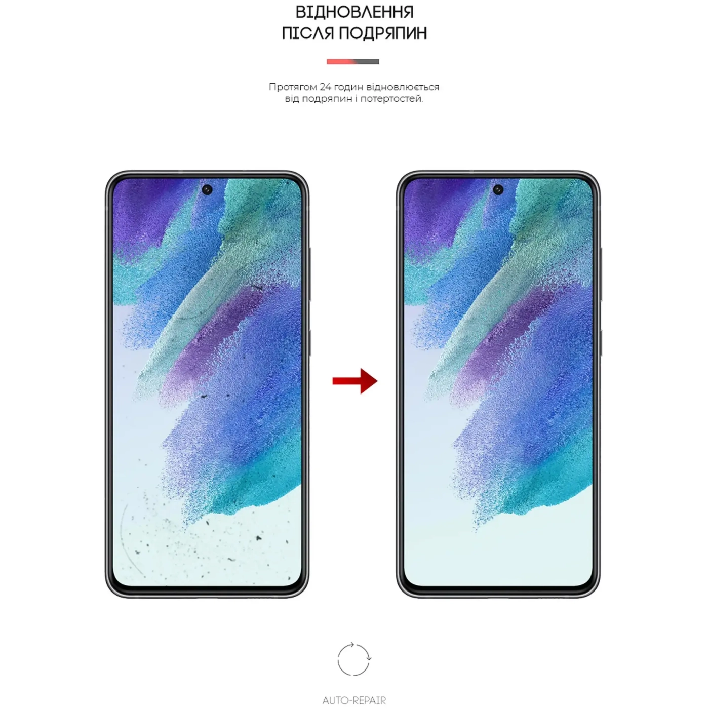 Купить Гидрогелевая пленка ArmorStandart Anti-spy для Samsung Galaxy S21 FE (ARM61240) - фото 3