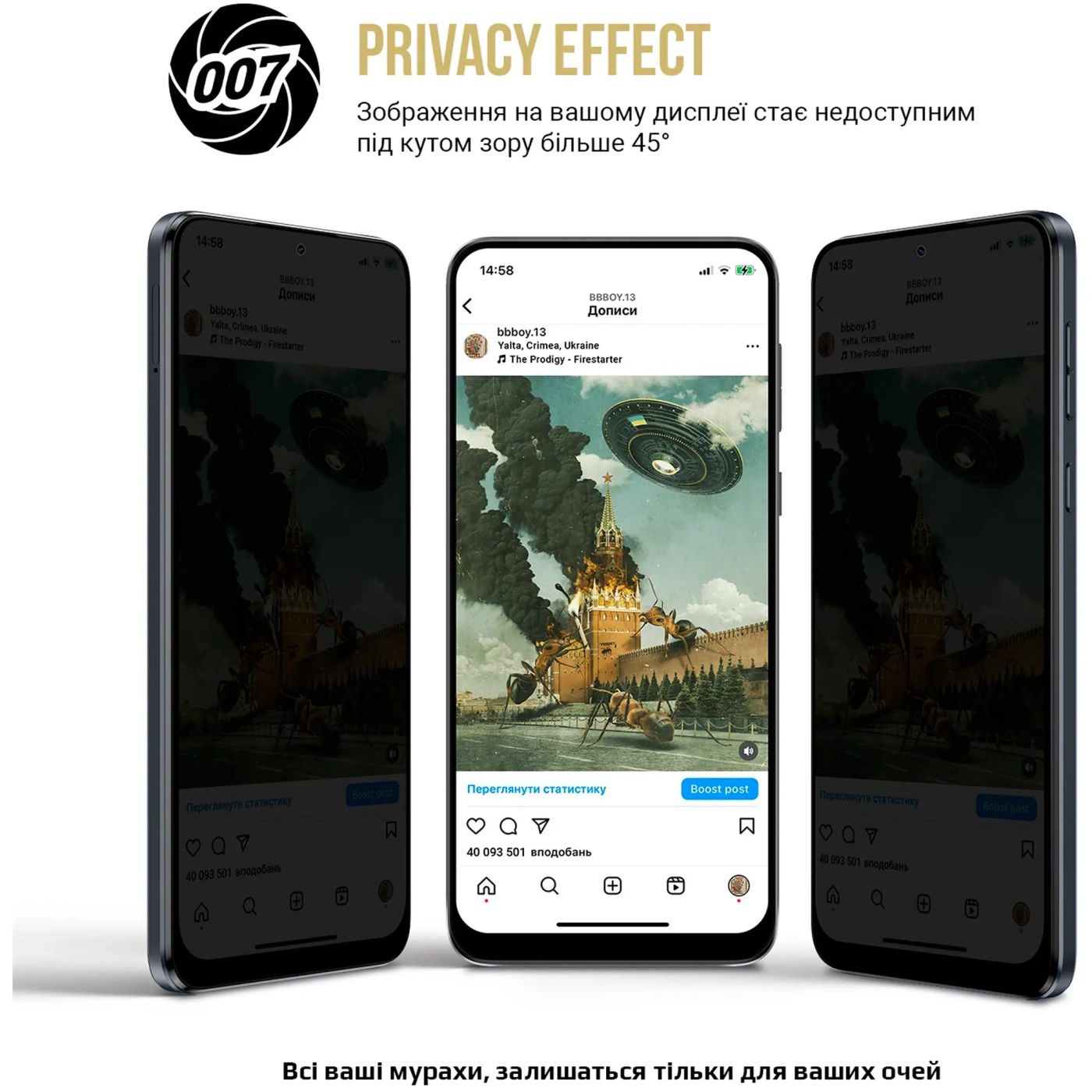 Купити Гідрогелева плівка ArmorStandart Anti-spy для Samsung M12 (M127) (ARM69755) - фото 3