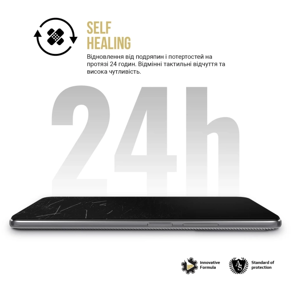 Купити Гідрогелева плівка ArmorStandart Anti-spy для Samsung M12 (M127) (ARM69755) - фото 4