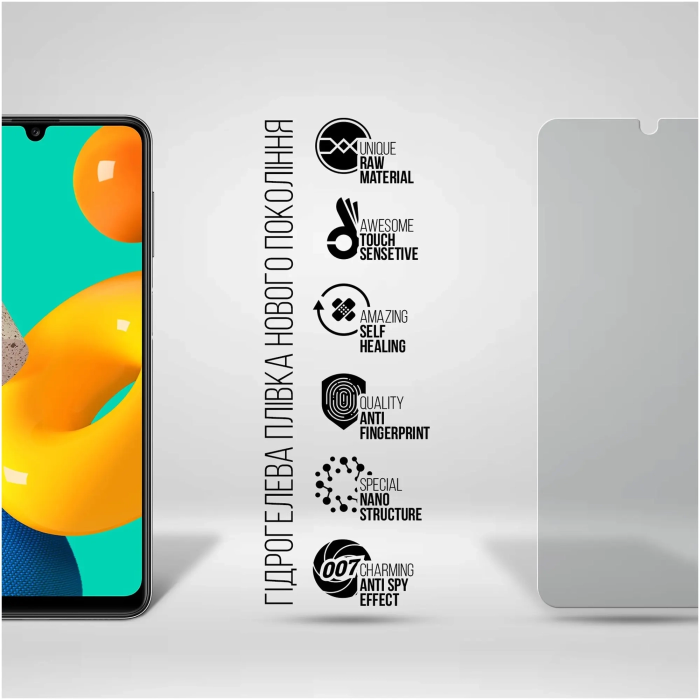 Купить Гидрогелевая пленка ArmorStandart Anti-spy для Samsung M32 (M325) (ARM69757) - фото 2