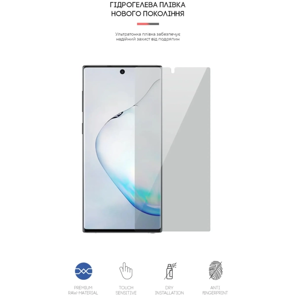 Купить Гидрогелевая пленка ArmorStandart Anti-spy для Samsung Note 10 (ARM58868) - фото 2