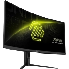 Купить Монитор 34" MSI MAG 342CQR E2 (2K Ultra-Wide) - фото 5