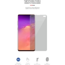 Купити Гідрогелева плівка ArmorStandart Anti-spy для Samsung S10 Plus (ARM58851) - фото 2