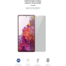 Купить Гидрогелевая пленка ArmorStandart Anti-spy для Samsung S20 (G980) (ARM58852) - фото 2