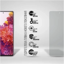 Купить Гидрогелевая пленка ArmorStandart Anti-spy для Samsung S20 FE (G780) (ARM69759) - фото 2