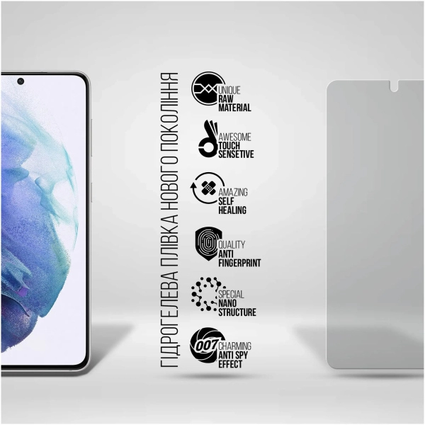 Купить Гидрогелевая пленка ArmorStandart Anti-spy для Samsung S21 (ARM58855) - фото 2