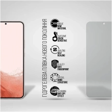 Купить Гидрогелевая пленка ArmorStandart Anti-spy для Samsung S22 Plus 5G (SM-S906) (ARM61421) - фото 2