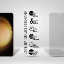 Купить Гидрогелевая пленка ArmorStandart Anti-spy для Samsung S23 / S22 5G (SM-S901) (ARM61420) - фото 2