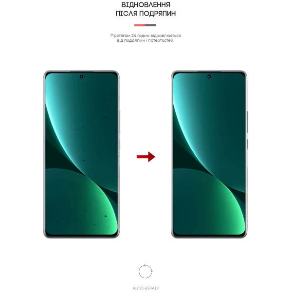 Купити Гідрогелева плівка ArmorStandart Anti-spy для Xiaomi 12 Pro 5G (ARM61244) - фото 3