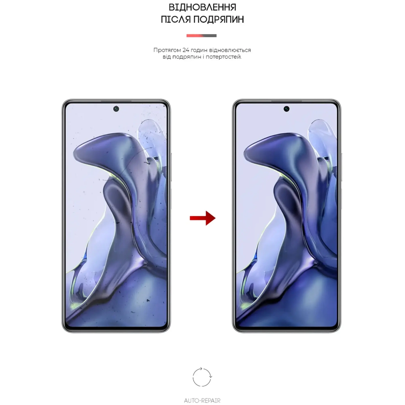 Купить Гидрогелевая пленка ArmorStandart Anti-spy для Xiaomi 11T (ARM61243) - фото 3