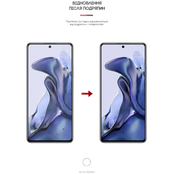 Купить Гидрогелевая пленка ArmorStandart Anti-spy для Xiaomi 11T (ARM61243) - фото 3