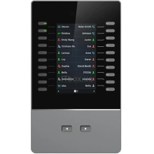 Купить Системная консоль Grandstream GBX20 - фото 1