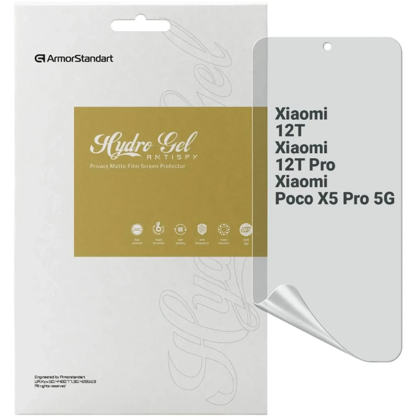 Купить Гидрогелевая пленка ArmorStandart Anti-spy для Xiaomi 12T / 12T Pro / Poco X5 Pro 5G (ARM64774) - фото 1