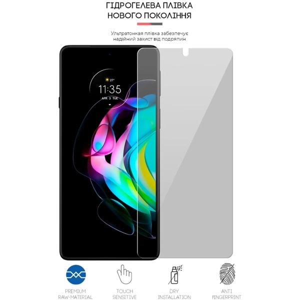 Купить Гидрогелевая пленка ArmorStandart Anti-spy для Xiaomi 13 5G (ARM65709) - фото 2
